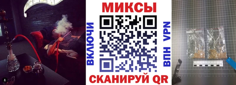 маркетплейс формула  Усть-Лабинск  Бутират 99% 