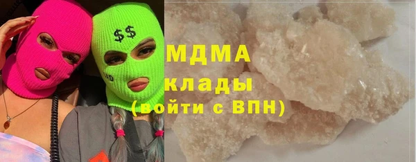 амф Баксан