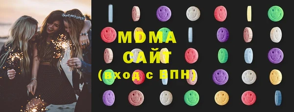 амф Баксан