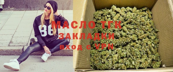 амф Баксан