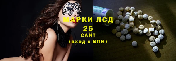 винт Балахна