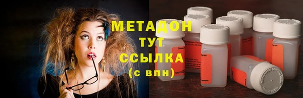 винт Балахна
