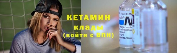 винт Балахна