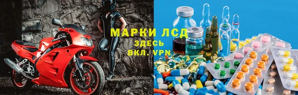 винт Балахна
