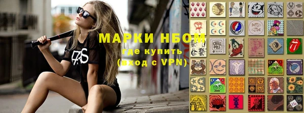винт Балахна