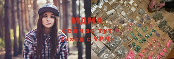 винт Балахна