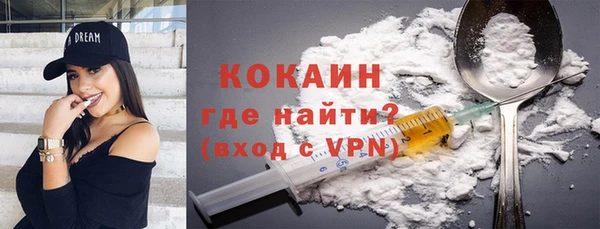 винт Балахна
