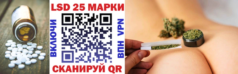 как найти наркотики Усть-Лабинск ЛСД экстази ecstasy