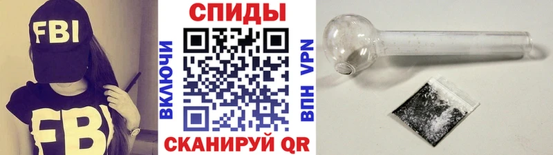 Метамфетамин витя  цена наркотик  Усть-Лабинск 