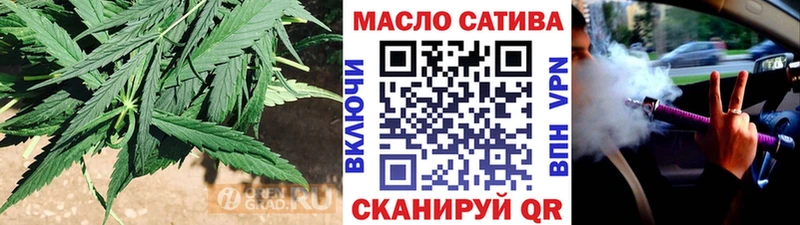 Дистиллят ТГК жижа Усть-Лабинск
