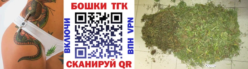 дарнет шоп  Усть-Лабинск  Канабис ГИДРОПОН 